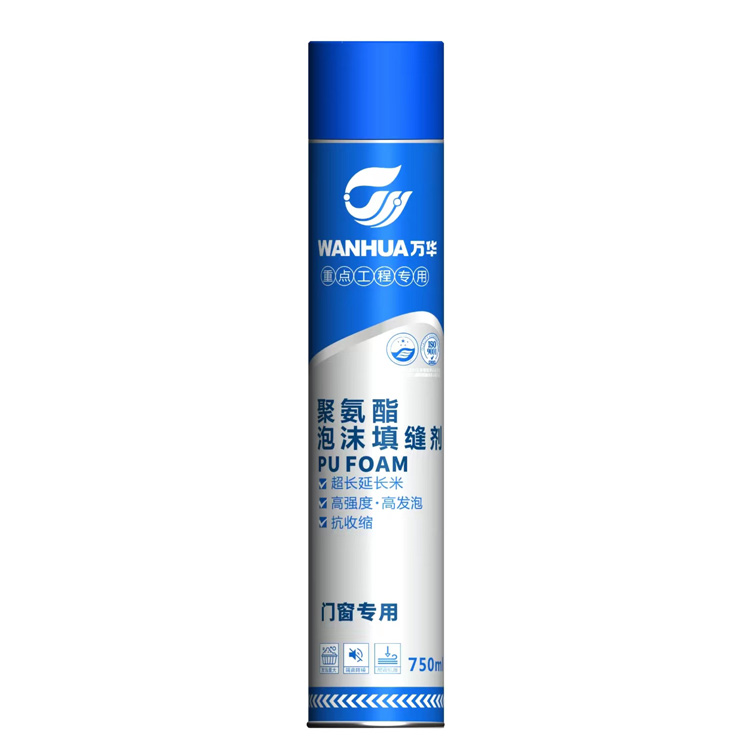 聚氨酯泡沫填縫劑-門(mén)窗專用